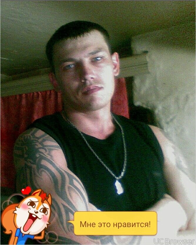 ���������� ��������, ���� ������� ����, 41 ���, ������������ ��� ������