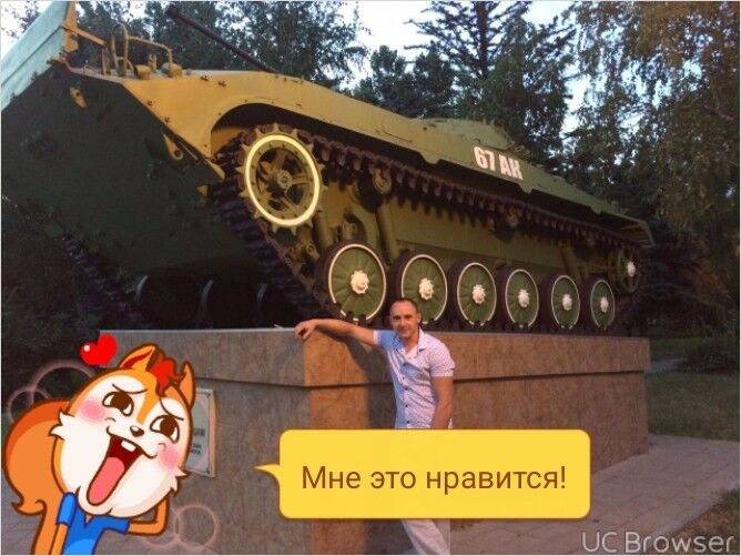  11256796  , 37 ,    
