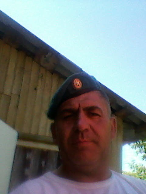 ���� 5024596 ������� �����, 54 ����, ���� ���������� � ������