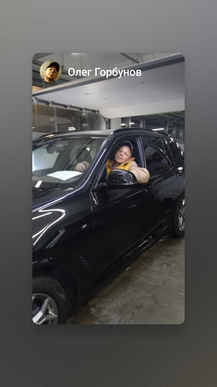 ���� 31200186 ������� ����, 52 ����, ���� ���������� � ������