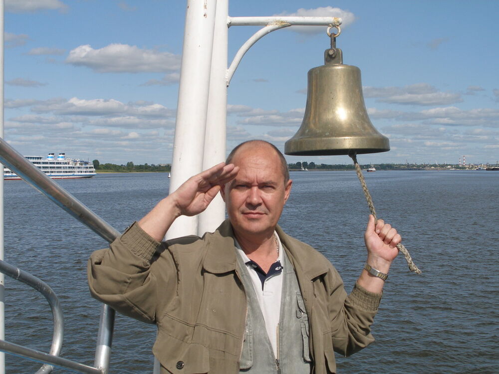 ���� 5173606 ������� ���������, 68 ���, ���� ���������� � ������ ���������