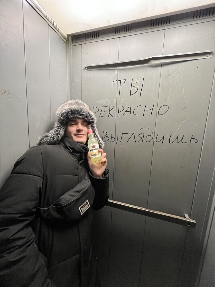 ���������� ������, ���� ������� �����, 26 ���, ������������ ��� ������, ����� � ���������