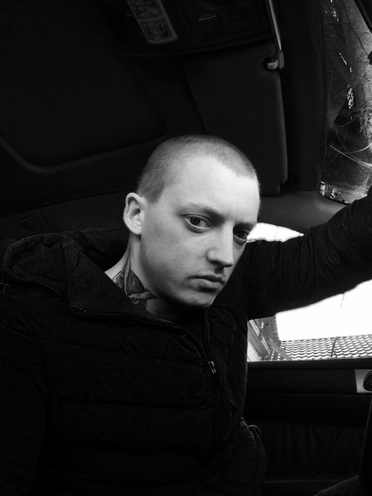 ���� 18455676 ������� ����, 32 ����, ���� ���������� � ���������