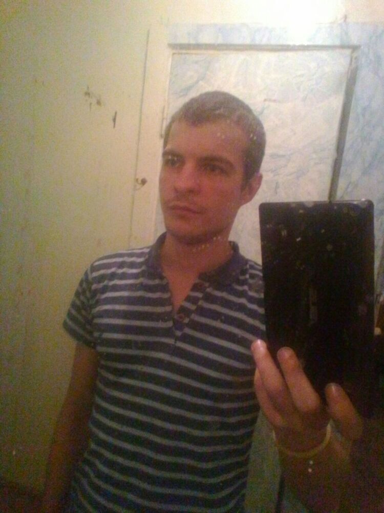 ���� 8095756 ������� ������, 32 ����, ���� ���������� � ��������