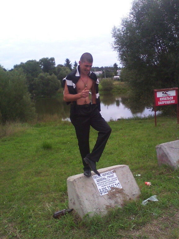 ���� 9583416 ������� Vitalii, 36 ���, ���� ���������� � ��������