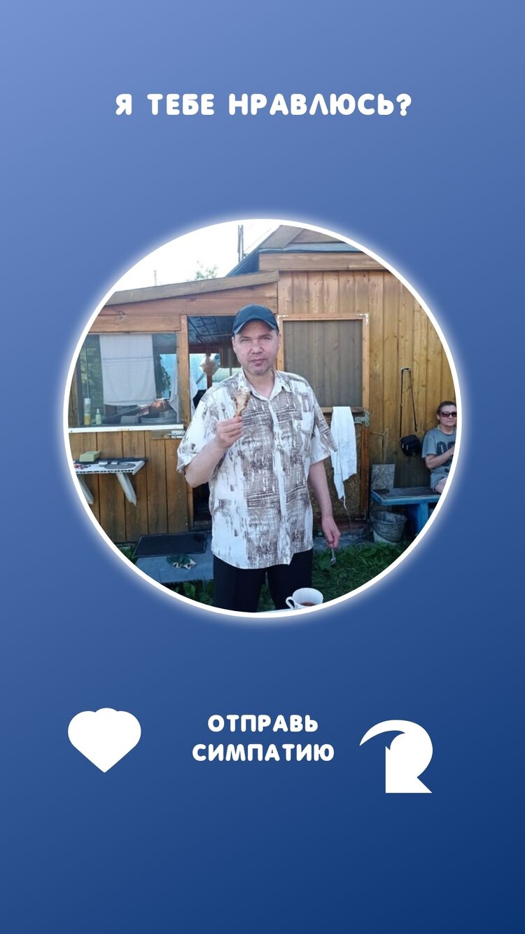 ���� 34245496 ������� ������, 51 ���, ���� ���������� � ������