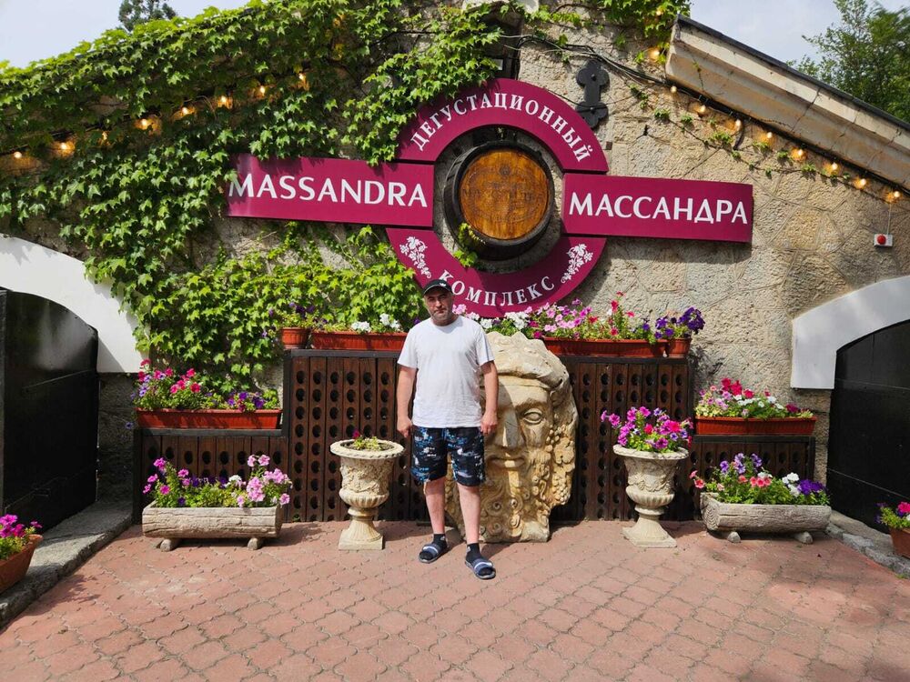 ���������� ������, ���� ������� ���, 42 ����, ������������ ��� ������, ����� � ���������