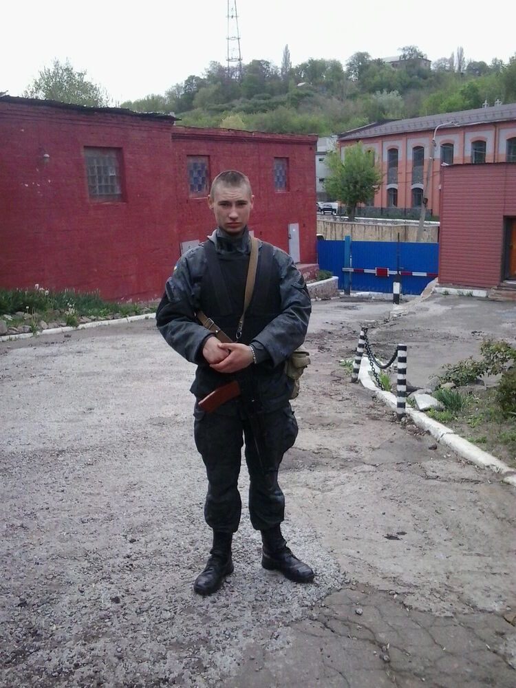 ���� 7362746 ������� ������, 33 ����, ���� ���������� � ���������