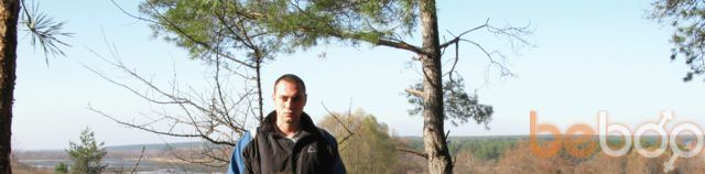  ,   Bodik, 45 ,   ,   , c 