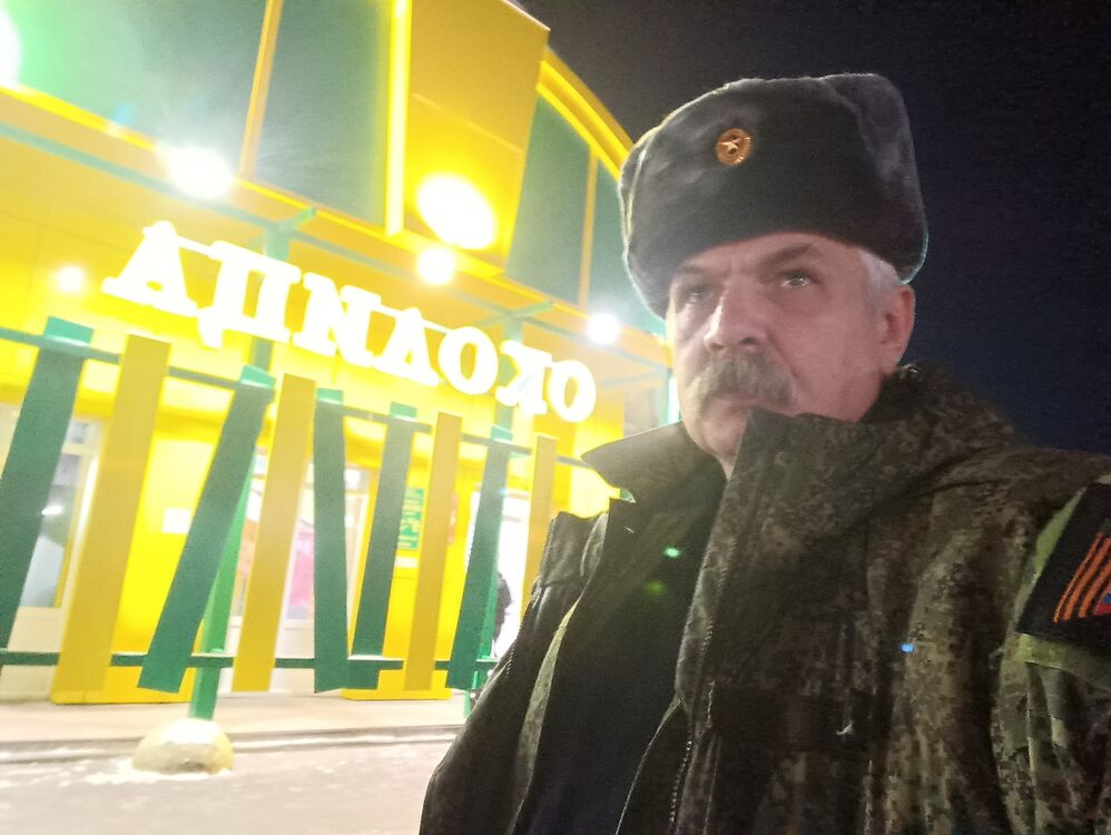  -,   , 54 ,     , c 