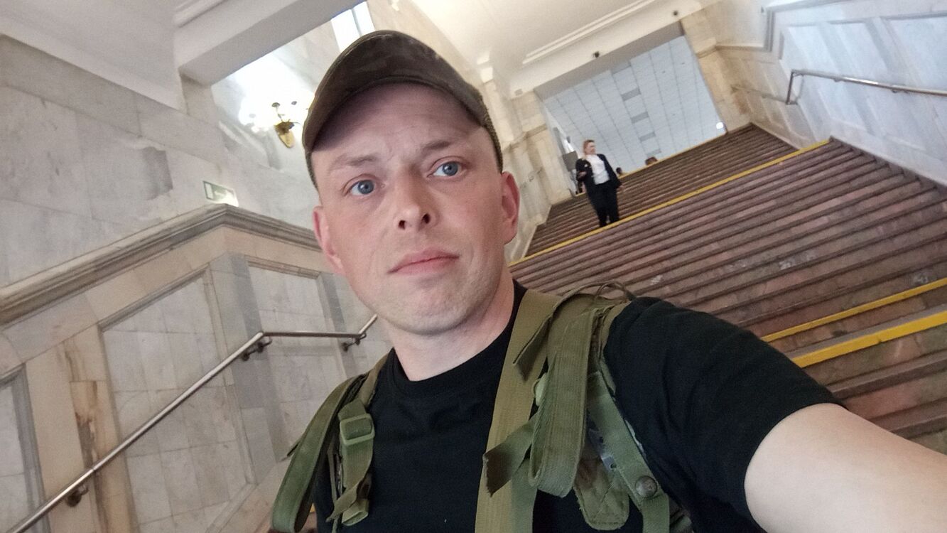 ���� 51879536 ������� ������, 32 ����, ���� ���������� � �������