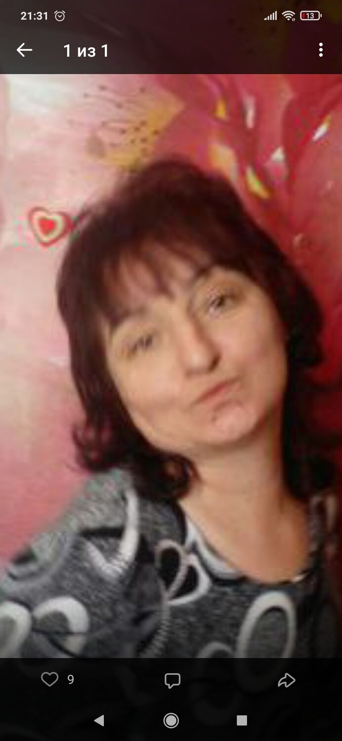 ���� 54740066 ������� ������, 53 ����, ���� ���������� � �����