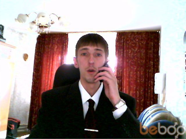 ���� 1030576 ������� ������, 42 ����, ���� ���������� � ������������