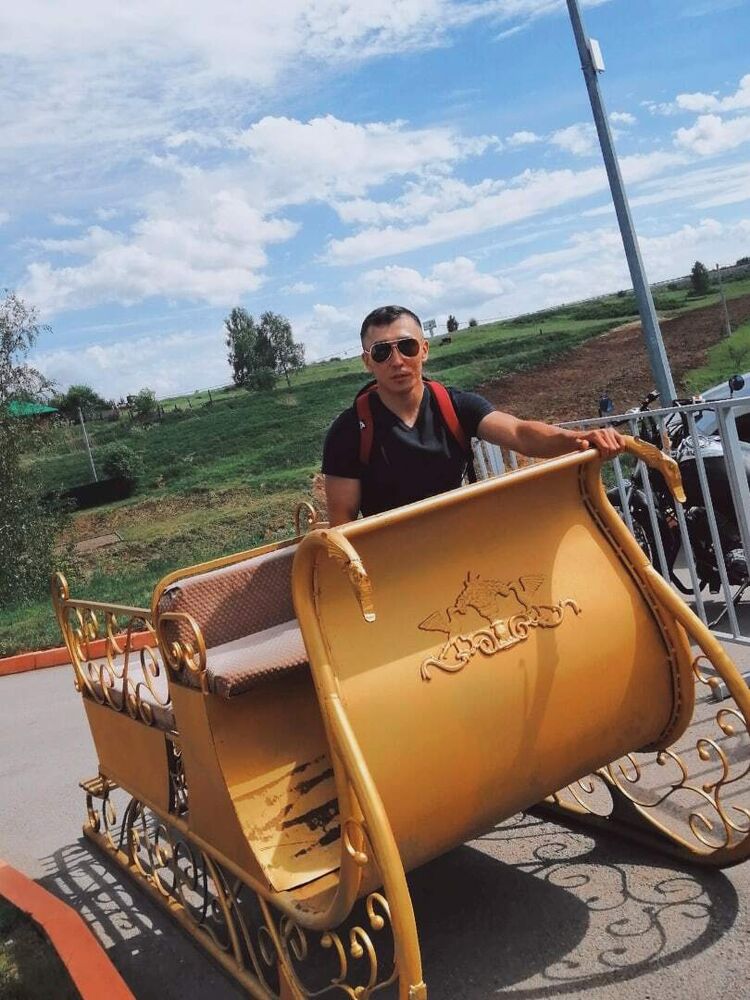 ���� 32961276 ������� �������, 32 ����, ���� ���������� � ������