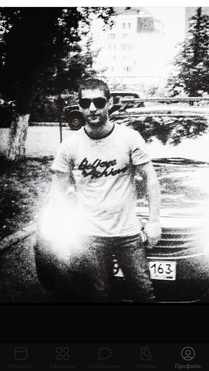 ���� 20869736 ������� ������, 35 ���, ���� ���������� � ������