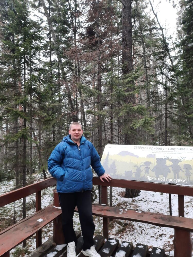 ���������� ����������, ���� ������� ��������, 43 ����, ������������ ��� ����� � ���������, c�������� ���������