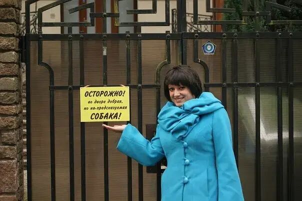 ���������� �����������, ���� ������� ������, 41 ���, ������������ ��� c�������� ���������