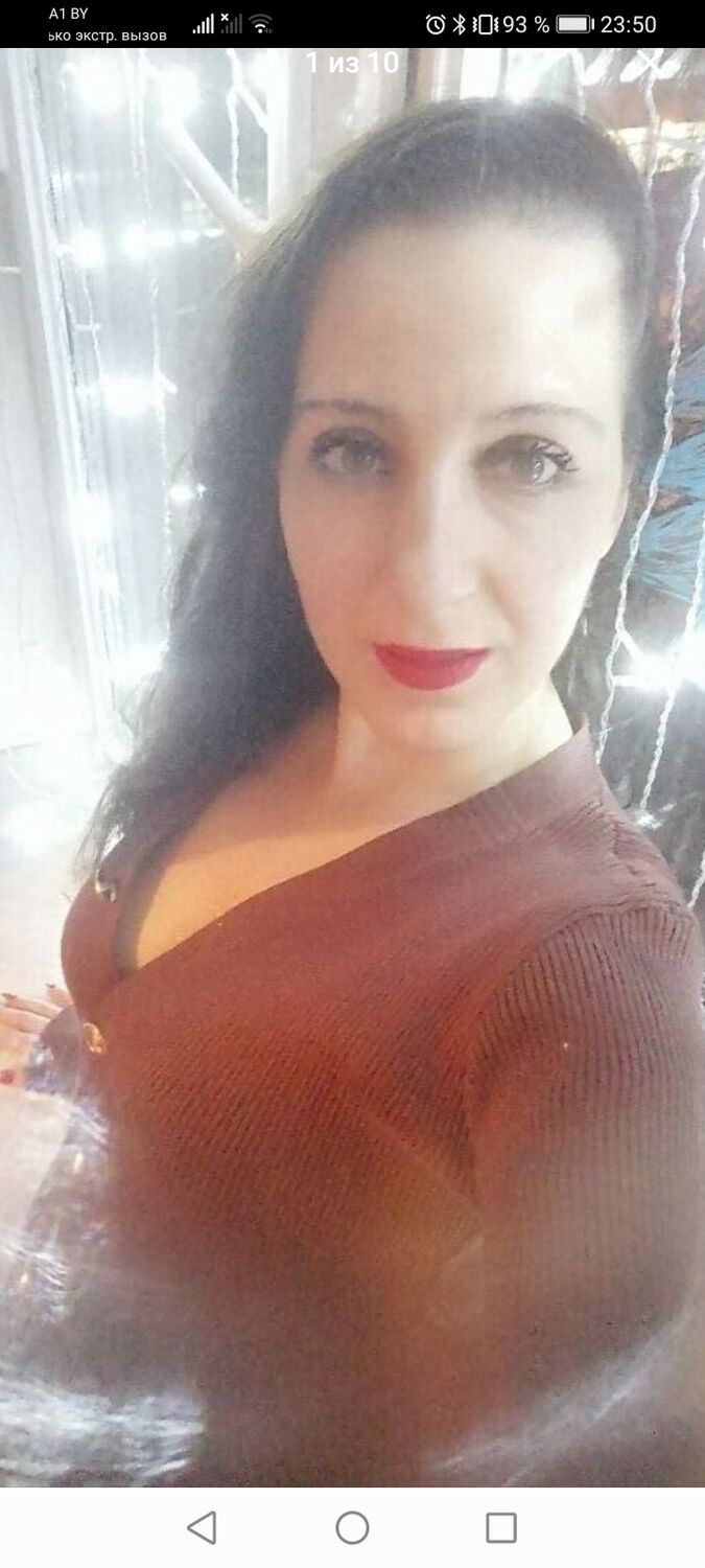 ���������� �����, ���� ������� ����, 42 ����, ������������ ��� ���������