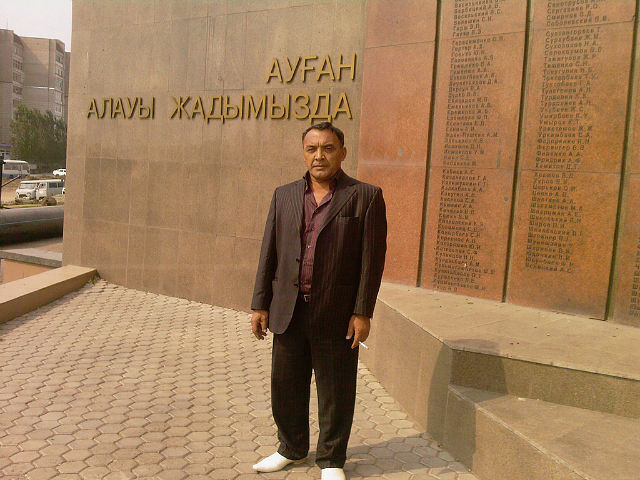  ,   , 65 ,  