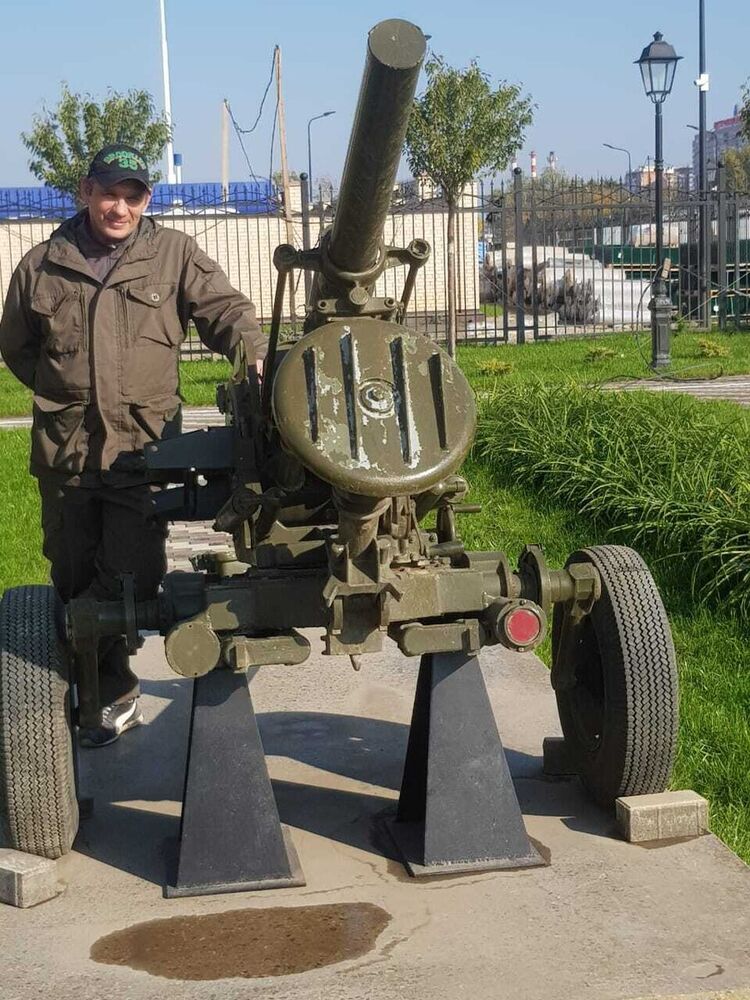 ���� 21522996 ������� �����, 43 ����, ���� ���������� � ����������