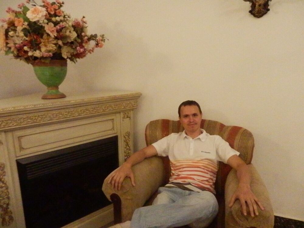 ���������� ��������, ���� ������� ������, 41 ���, ������������ ��� ����� � ���������, c�������� ���������, ���������