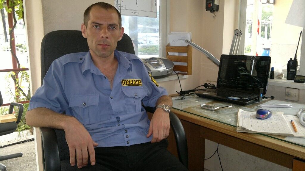 ���� 28091956 ������� ������, 44 ����, ���� ���������� � ����