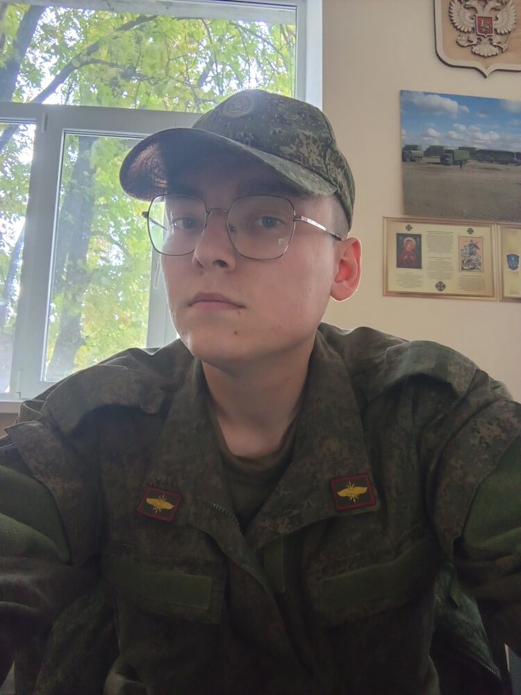  54055806  Broken, 21 ,    