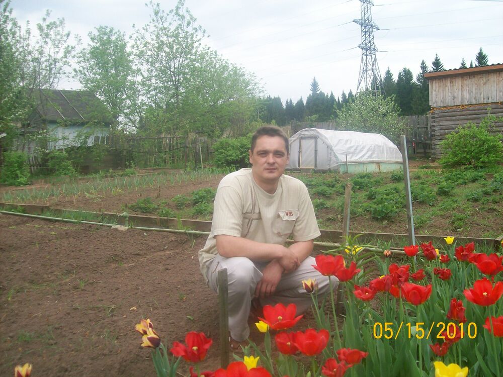 ���� 55376616 ������� �����, 52 ����, ���� ���������� � ������