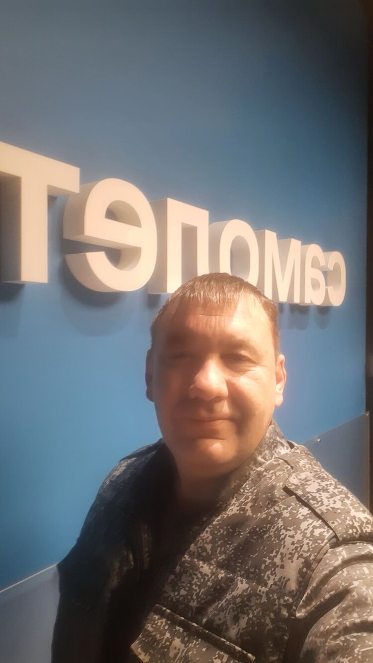 ���� 40513826 ������� �����, 49 ���, ���� ���������� � �����-����������