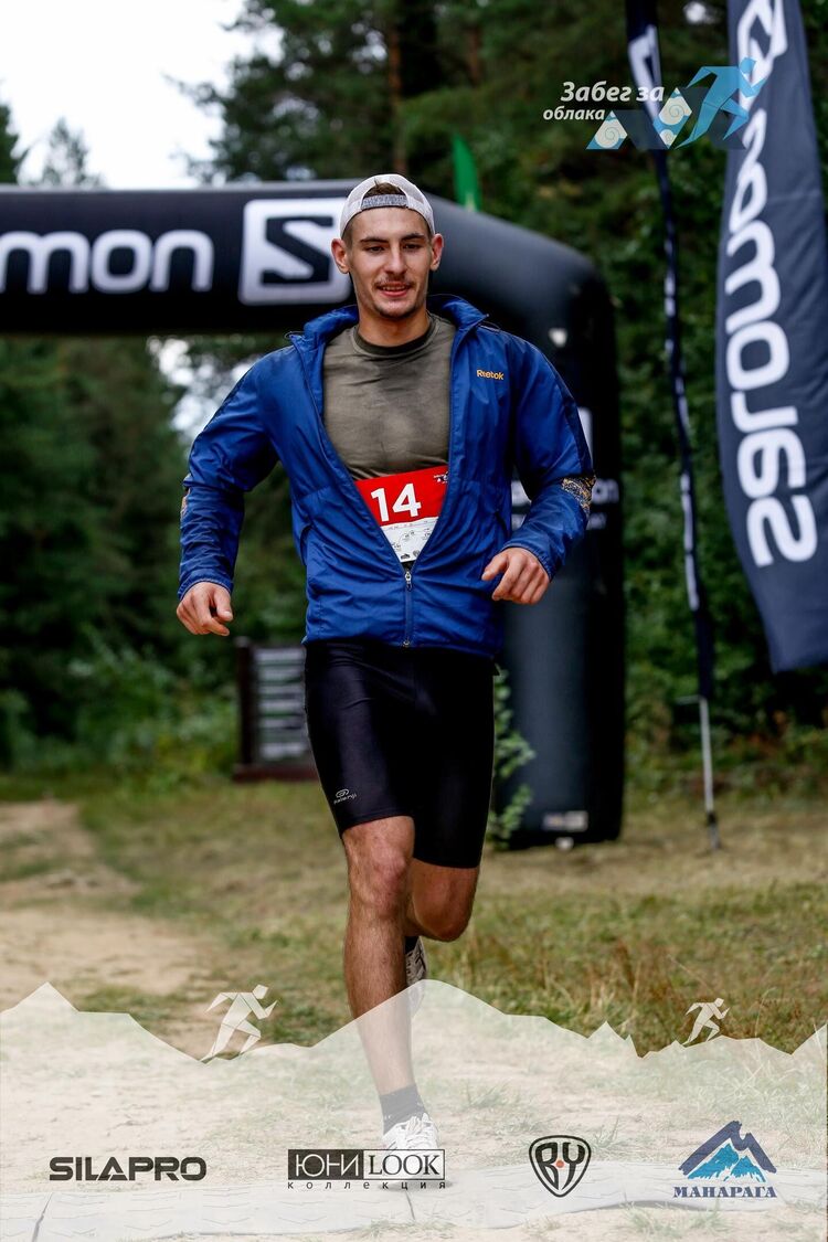 ���������� ������, ���� ����� �������, 24 ����, ������������ ��� ������, ����� � ���������