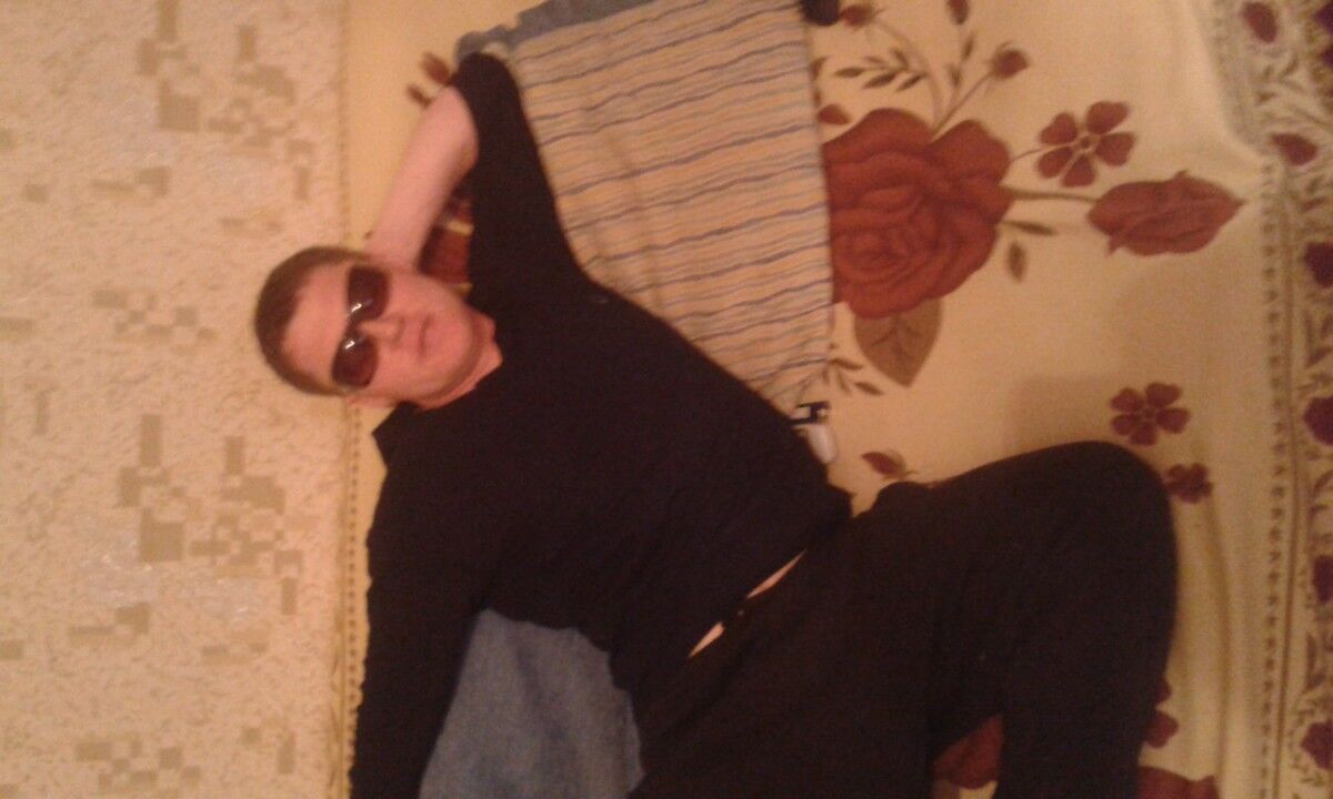 ���� 6247046 ������� �����, 45 ���, ���� ���������� � ������