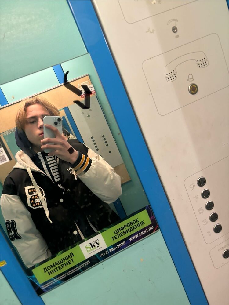 ���������� �����-���������, ���� ����� �������, 20 ���, ������������ ��� ������, ����� � ���������