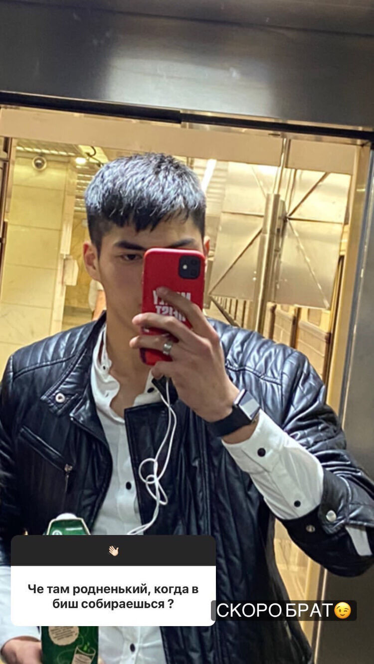 ���������� �����, ���� ����� ����, 25 ���, ������������ ��� ������, c�������� ���������