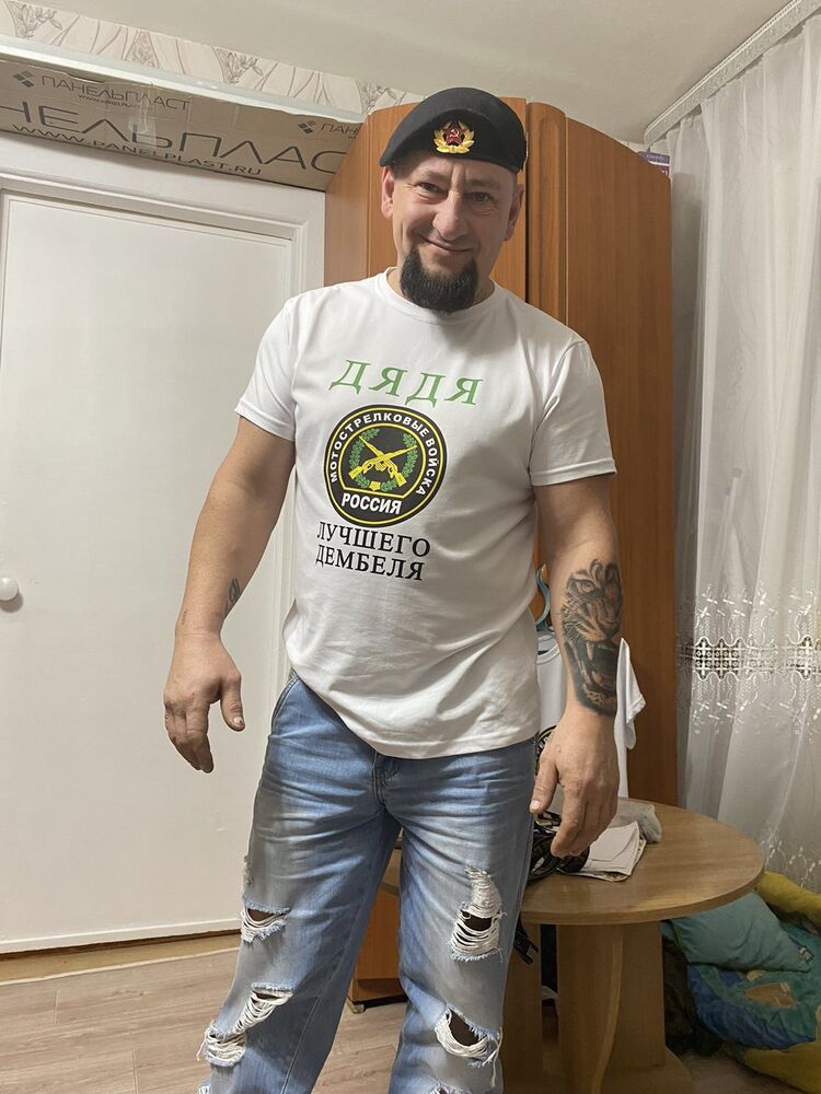 ���������� ������, ���� ������� ���������, 47 ���, ������������ ��� ������, ����� � ���������