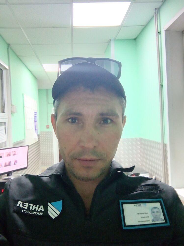 ���������� ������, ���� ������� �������, 41 ���, ������������ ��� ������, ����� � ���������, c�������� ���������, ���������