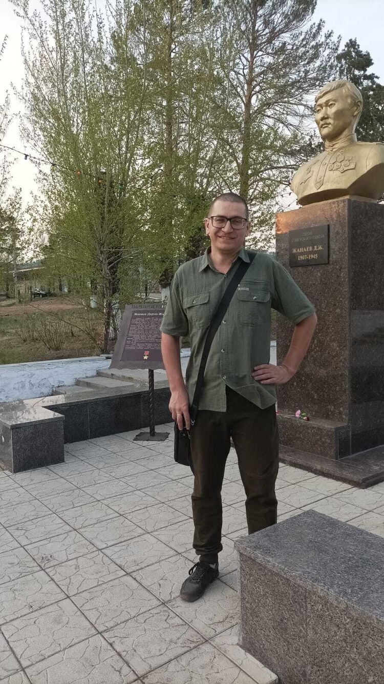 ���������� ����-���, ���� ������� ����, 38 ���, ������������ ��� ������, ����� � ���������