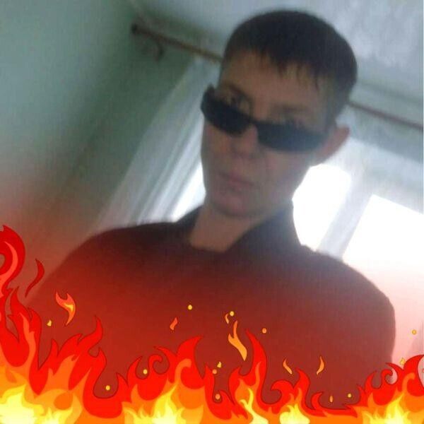 ���� 28866456 ������� �����, 41 ���, ���� ���������� � ������������-��-�����