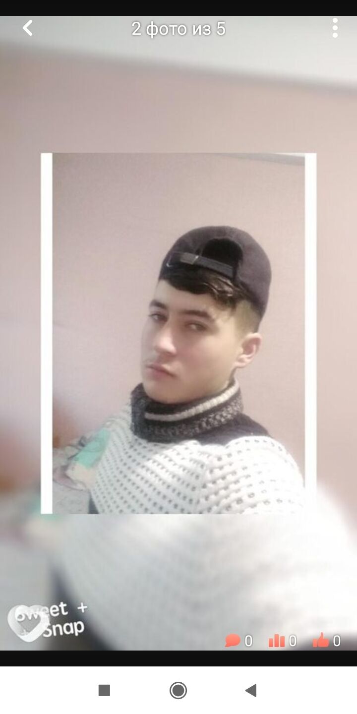 ���� 25060476 ������� Boss, 31 ���, ���� ���������� � ����