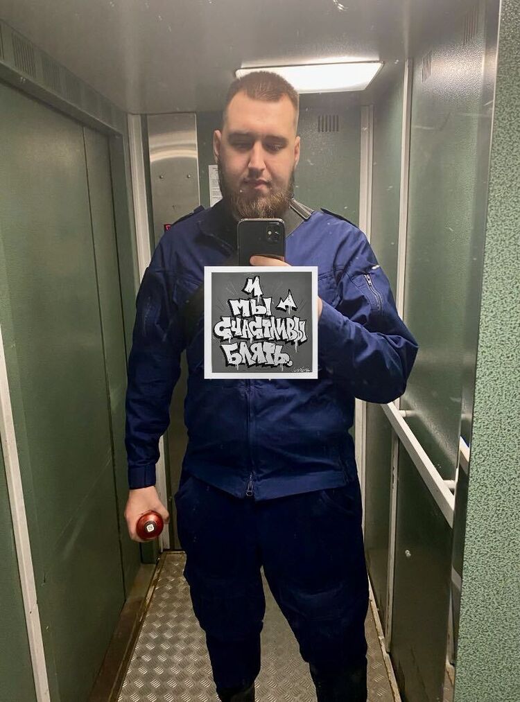 ���������� �����-���������, ���� ������� ����, 27 ���, ������������ ��� ������, ����� � ���������, c�������� ���������, ���������