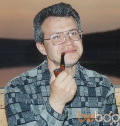 ���������� ���, ���� ������� Procurator, 61 ���, ������������ ��� ����� � ���������, c�������� ���������