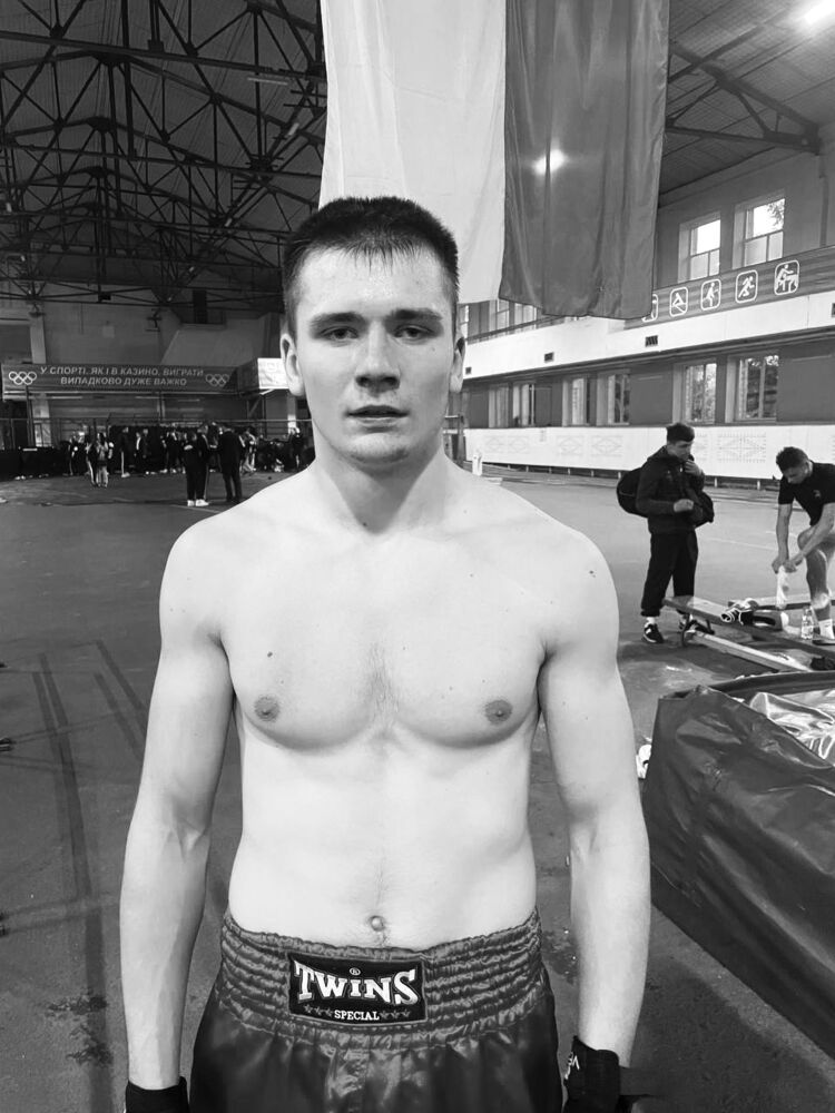 ���� 45500266 ����� ����, 20 ���, ���� ���������� � �����