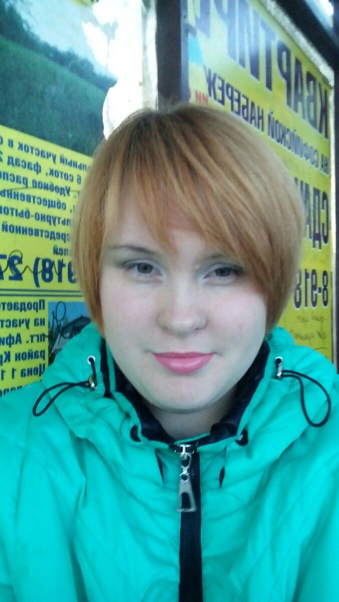 ���� 11490686 ������� �����, 38 ���, ���� ���������� � ����������