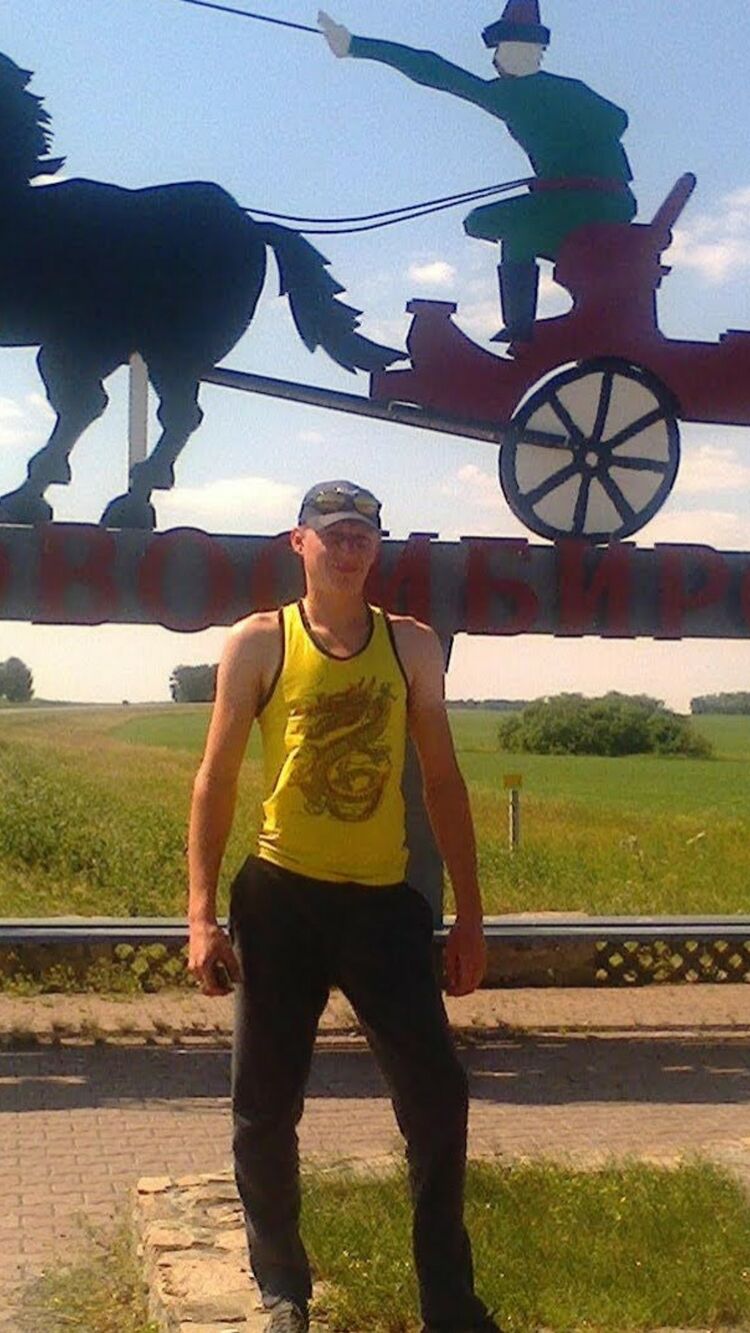 ���� 35994656 ������� �����, 32 ����, ���� ���������� � ������������