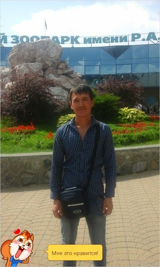 ���� 7953256 ������� ������, 39 ���, ���� ���������� � ������������