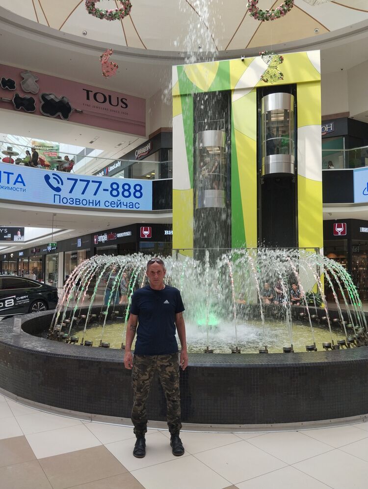 ���� 35972476 ������� �������, 48 ���, ���� ���������� � ������