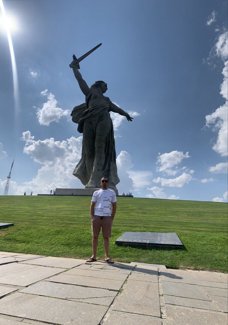 ���������� �������, ���� ������� ������, 41 ���, ������������ ��� ������, ����� � ���������, c�������� ���������, ���������