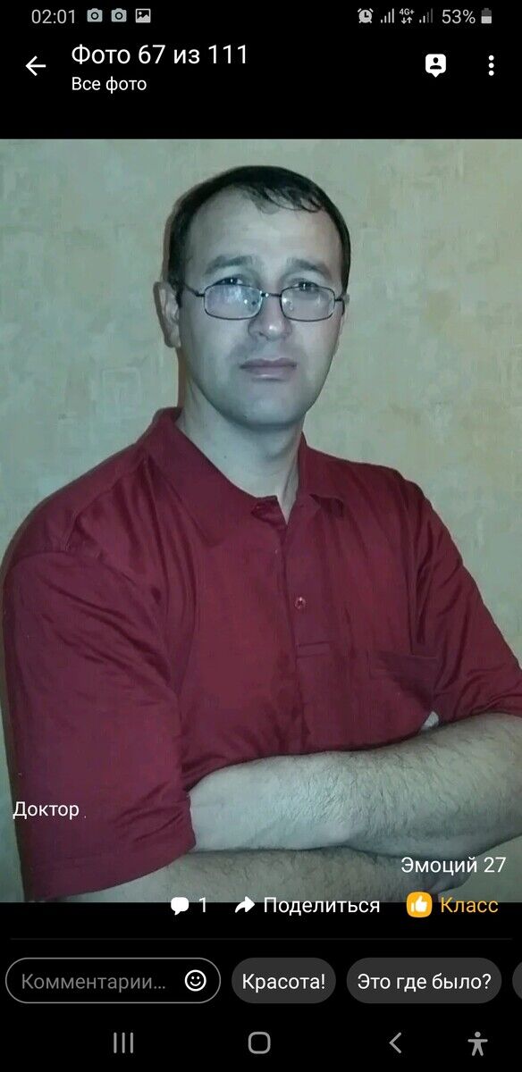 ���� 22126526 ������� ������, 48 ���, ���� ���������� � �����