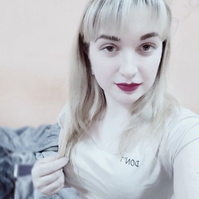 ���� 16165436 ������� ��������, 33 ����, ���� ���������� � �������