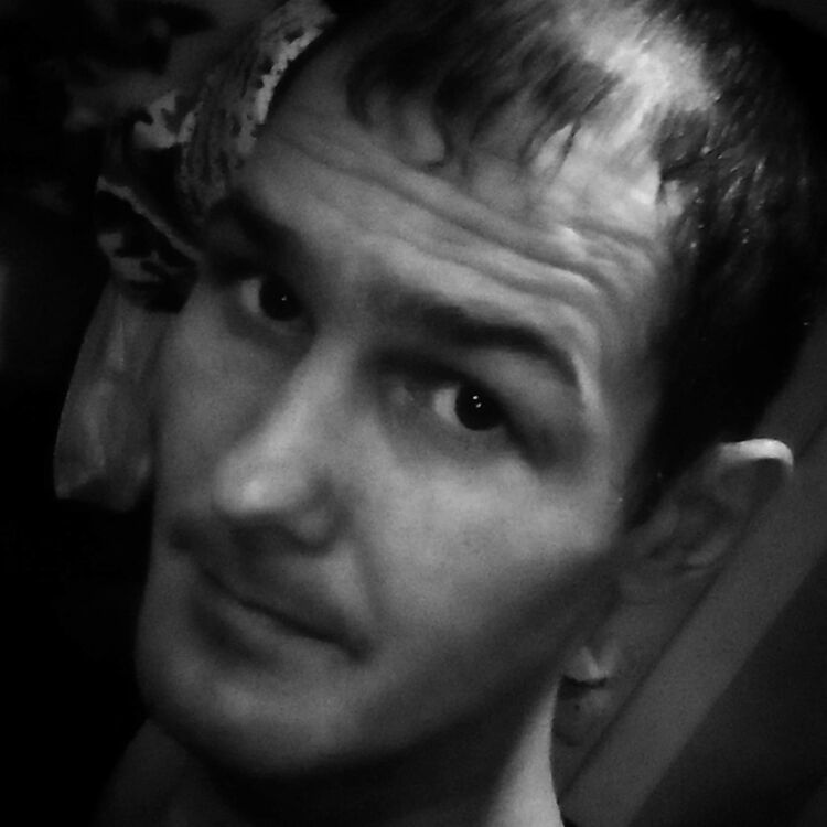 ���� 18481016 ������� ����, 35 ���, ���� ���������� � ����������