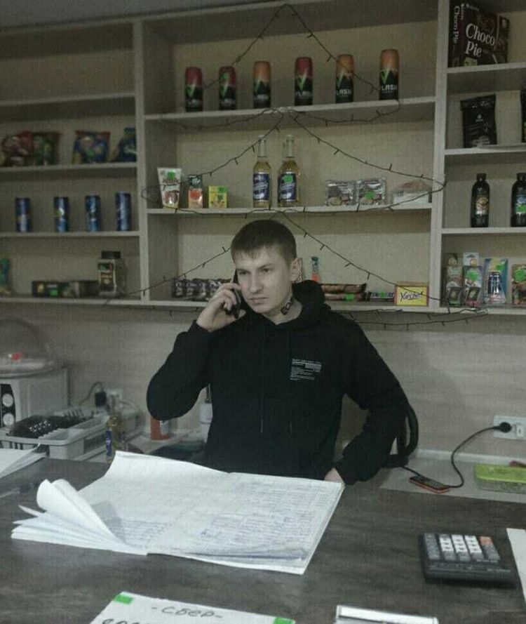 ���� 25818566 ������� ���������, 30 ���, ���� ���������� � ���